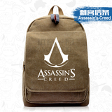 刺客信条书包 Assassin's Creed游戏周边双肩包 男女学生帆布背包