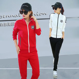 2016秋季新款韩版宽松长袖卫衣套装大码跑步休闲运动服女装两件套