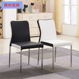 不锈钢餐椅现代简约时尚酒店餐厅皮宜家餐桌椅组合黑白椅咖啡厅椅