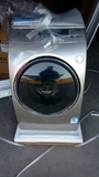 Sanyo/三洋DG-L9088BHX9公斤变频 空气洗 烘干滚筒洗衣机