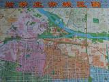 2016年最新版 大石家庄地图 石家庄市地图 城区图挂图 合并长安区