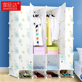 简易衣柜塑料现代简约成人组合收纳儿童树脂组装折叠双人衣橱特价