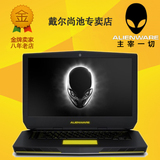 Alienware外星人15.6寸游戏本ALW15ER-3718 4838 4938笔记本电脑