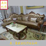 欧式真皮沙发组合美式转角沙发 客厅小户型真皮沙发L型贵妃沙发