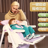 AING爱音2016新款C008可变摇椅儿童餐椅PU座套 婴儿宝宝餐桌椅