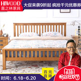 喜之林纯全实木床双人床橡木仿古色美式乡村1.2米1.5米1.8米床