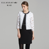 【新品】ELLASSAY歌力思2016秋季女装 通勤薄款七分袖短外套上衣