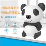 熊猫手机远程监控网络无线wifi监控无线摄像头高清隐形婴儿监视器