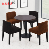 时尚简约布艺实木餐椅低靠背西餐桌椅酒店椅子咖啡厅凳子组合家具