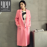 YEP2016年秋装新品韩版甜美粉色休闲长西装百搭中长款风衣外套女