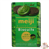 日本进口零食 明治Meiji 51%抹茶牛奶巧克力夹心饼干 6枚入