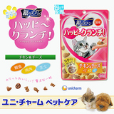 猫粮日本[unicharm]尤妮佳银勺零食30g 进口成猫洁齿固牙鸡肉芝士