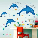 简约蓝色海豚墙贴 儿童卧室墙顶幼儿园浴室卫生间游泳池可移动墙