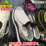 Crocs男鞋卡洛驰专柜代购11270风尚沃尔卢休闲鞋帆布鞋14392