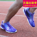 匹克跑步鞋男2016春季新款男鞋轻便减震跑鞋圆头系带透气运动鞋