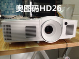 奥图码HD26投影机投影仪全新原装行货 赠2副3D眼镜 VDHDNL/HD50