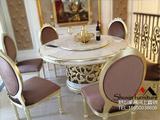 新古典家具 欧式新古典餐桌 后现代实木桌子 酒店金银箔组合圆桌