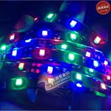 汽车LED装饰灯 改装车载软灯条超亮30cm-250cm彩色贴片灯带底盘灯
