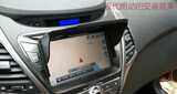 汽车GPS导航仪遮阳罩显示器挡光板车载屏幕遮光现代朗动Ix35