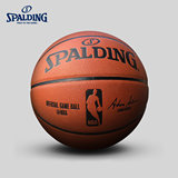 正品斯伯丁篮球NBA萧华签名职业比赛牛皮软皮室内7号篮球74-569Y