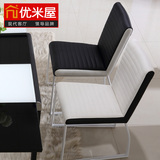 优米屋 简约现代餐桌椅组合 时尚客厅皮餐椅 白色小户型吃饭椅子