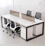 思图简约办公家具屏风办公桌现代电脑桌4人公司员工办公桌椅组合