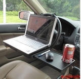 悬挂折叠式汽车用平板支架车载小餐桌板折叠电脑桌架后座桌子ipad