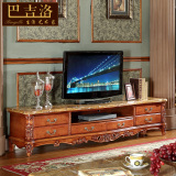 巴吉洛客厅家具实木雕花欧式电视柜 天然大理石美式电视柜308