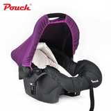 Pouch新生儿汽车安全座椅车载婴儿提篮婴儿睡篮摇篮手提式0-15个?