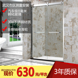 武汉本地定制304不锈钢一字型淋浴隔断移门式钢化玻璃淋浴房