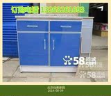 北京简易厨柜单体橱柜 油烟机架子 双抽橱柜 大理石台面灶台柜
