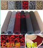 热熔环保丝圈地垫PVC 汽车脚垫加厚门垫地毯可裁剪黑红灰丝圈卷材