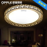 欧普照明LED吸顶灯圆形主卧室客厅灯具大气创意现代简约鸟巢灯饰