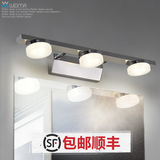 创意个性卧室壁灯现代简约镜前灯LED浴室卫生间化妆镜灯镜柜灯具