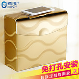 金色不锈钢手纸盒卫生间纸巾盒 厕所卫生纸盒 厕纸盒防水擦手纸盒
