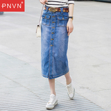PNVN夏季时尚韩版高腰单排扣牛仔裙半身裙中长款女修身显瘦学院风