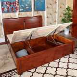 梵星豪斯 现代中式纯实木床 柏木液压高箱储物双人床简约卧室家具