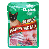 帝派餐餐乐精选深海鱼100g妙鲜包 猫咪宠物鲜封湿粮零食 营养罐头