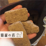 【现货】美国直邮Primal有机冻干鲜肉全猫粮 牛肉三文鱼 35g