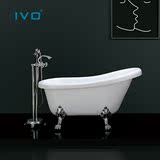 IVO  浴缸 亚克力贵妃独立式浴缸浴盆欧式 1.4米 1.5米1.6米1.7米