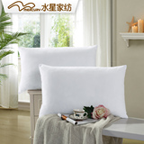 水星家纺婚庆馆 超柔舒适呵护枕芯/枕头 单人纤维枕 床上用品
