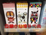 日本代购虎牌tiger小狮子鼹鼠绵羊儿童保温杯两用杯套水壶MBR-A06