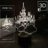 led小夜灯礼物 3D台灯天空之城 新奇特创意木质台灯