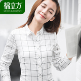 格子女士衬衫棉立方长袖打底衫2016秋装新款女印花韩版上衣白衬衣