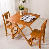 餐桌 简易楠竹折叠桌 整竹便携式户外小户型可折叠饭桌子园桌