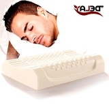 鼾枕助眠枕头泰国天然乳胶枕保健枕单人颈椎枕长方形成人大枕芯防