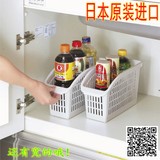 日本进口厨房收纳筐塑料冰箱收纳篮橱柜调味品瓶收纳盒桌面整理筐