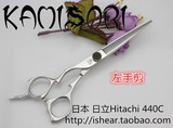 包邮KAMISORI正品日本进口材质专业理发美发左手剪刀 平剪/牙剪