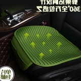 2016夏季冰丝单片汽车坐垫靠背防滑透气简约聚酯纤维涤纶通用座垫