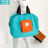 优氏旅行折叠手提单肩包旅行收纳袋便携环保购物袋衣物整理行李袋